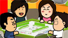  jeux de serveuse : Un repas à la maison